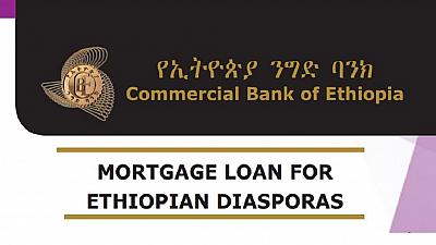 Commercial Bank of Ethiopia Jobs