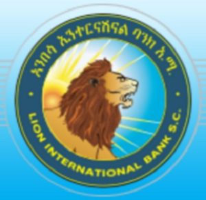 Lion International Bank Ethiopia Jobs