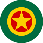 Ethiopian Air Force Job