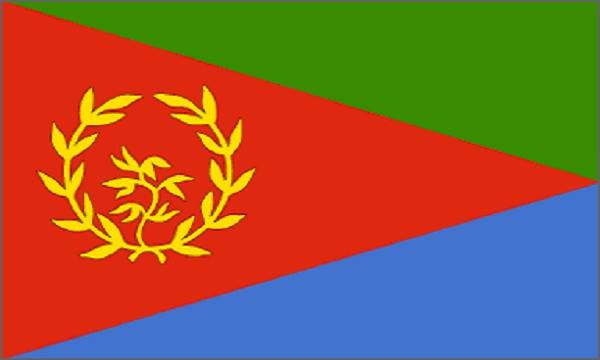 Eritrea banned social gathering