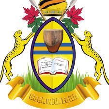 Busoga University Application Form