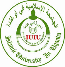 Islamic University in Uganda Application Form